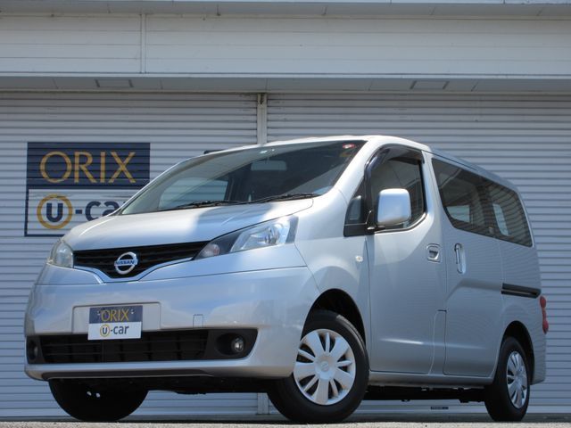 ＮＶ２００バネットワゴン（ニッサン）